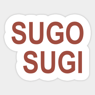 Hinamatsuri Hina Sugo Sugi Sticker